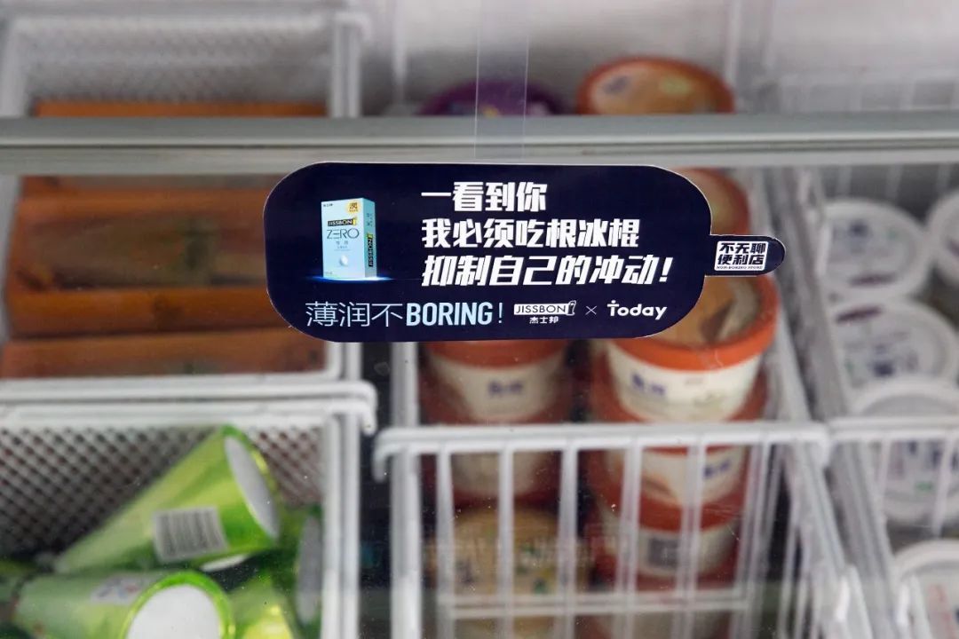 在武汉,怎么开一家能抗衡北上广的广告公司? 在武汉,怎么开一家能抗衡北上广的广告公司?