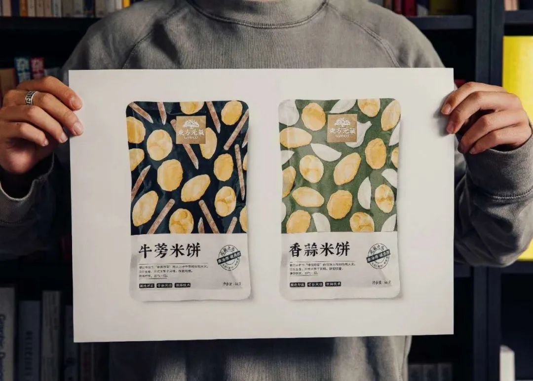 1596192317965263.jpg 1596192317965263.jpg