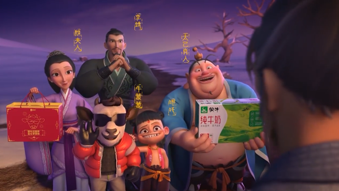 15个中外动画广告精选,画风太美了 15个中外动画广告精选,画风太美了