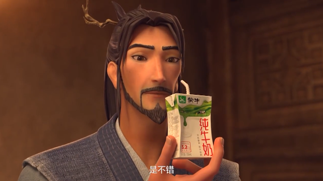 15个中外动画广告精选,画风太美了 15个中外动画广告精选,画风太美了