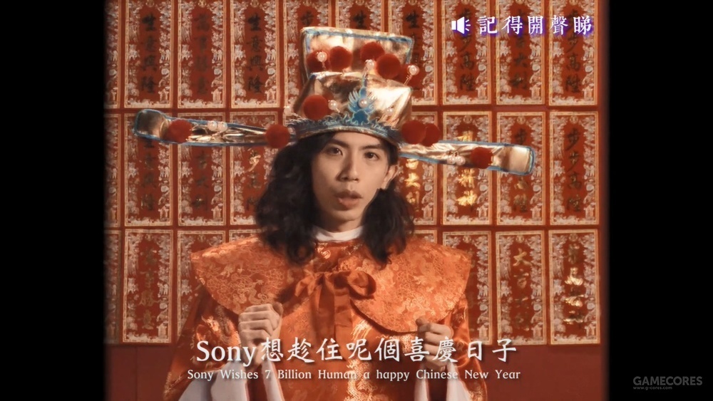 Sony香港拍了一支很迷幻的广告,可以说是格外复古了 Sony香港拍了一支很迷幻的广告,可以说是格外复古了