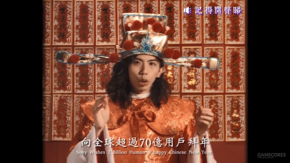 Sony香港拍了一支很迷幻的广告,可以说是格外复古了 Sony香港拍了一支很迷幻的广告,可以说是格外复古了