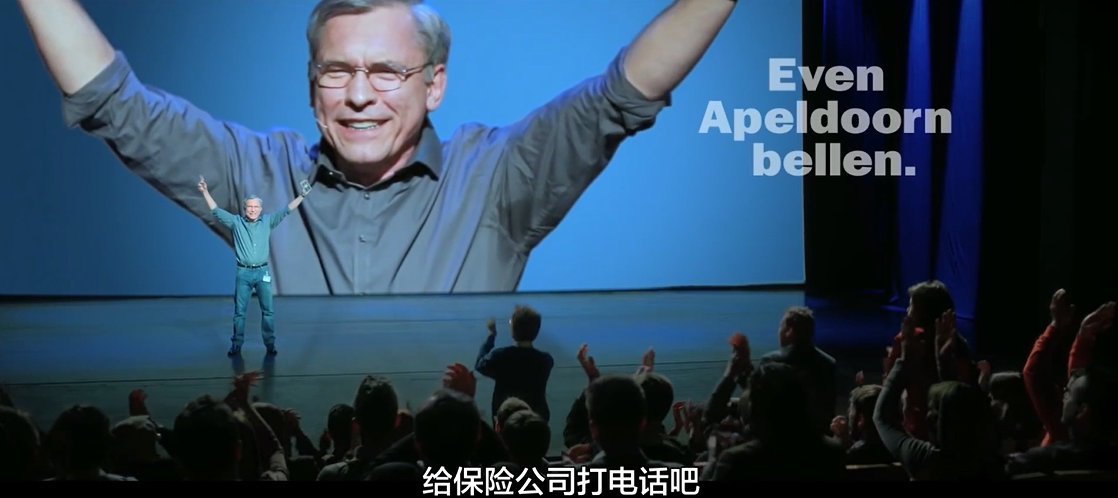 荷兰保险机构劝你:别对生活太“乐观” 荷兰保险机构劝你:别对生活太“乐观”