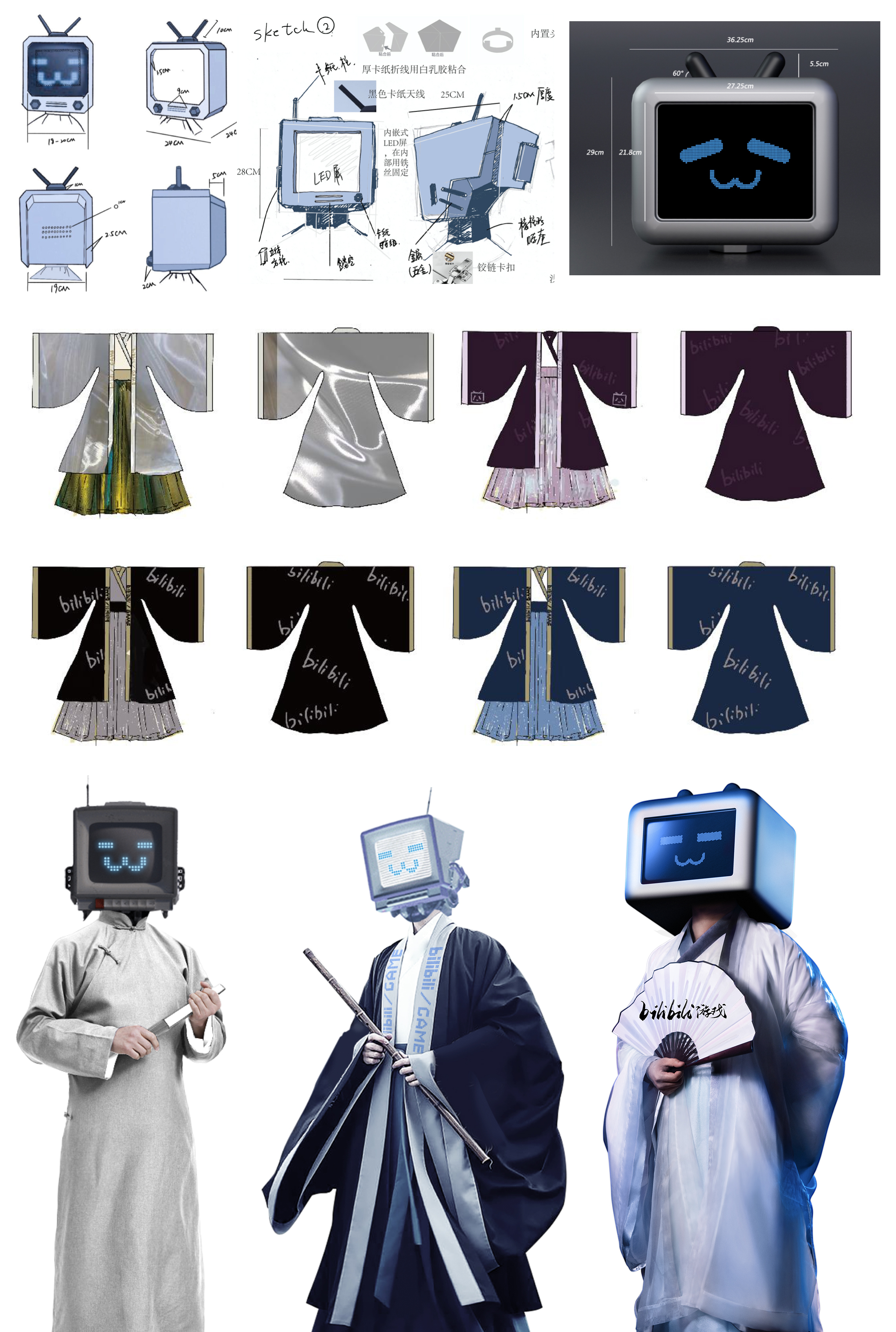 我们把2020 bilibili游戏新品发布会，开在了“你的幻想世界”！