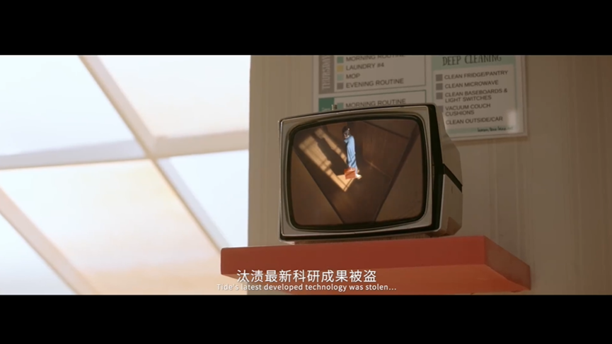 汰渍×任嘉伦悬疑微电影,还原侦探本色 汰渍×任嘉伦悬疑微电影,还原侦探本色