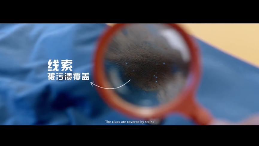 汰渍×任嘉伦悬疑微电影,还原侦探本色 汰渍×任嘉伦悬疑微电影,还原侦探本色