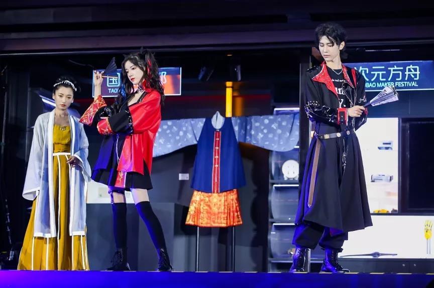 我们在西安奇妙夜现场，亲历了一场2020淘宝造物节的创造力大巡游