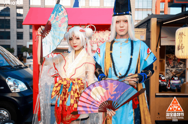 我们在西安奇妙夜现场，亲历了一场2020淘宝造物节的创造力大巡游