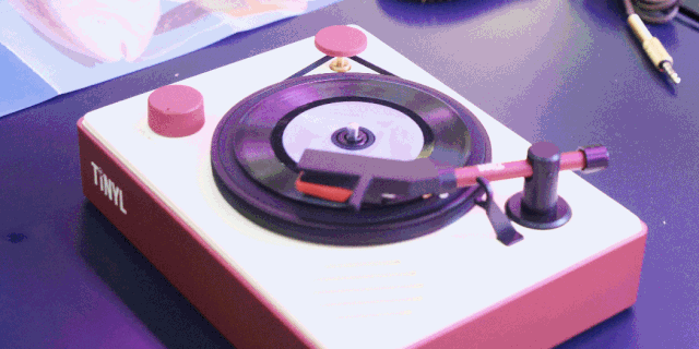 我们在西安奇妙夜现场，亲历了一场2020淘宝造物节的创造力大巡游