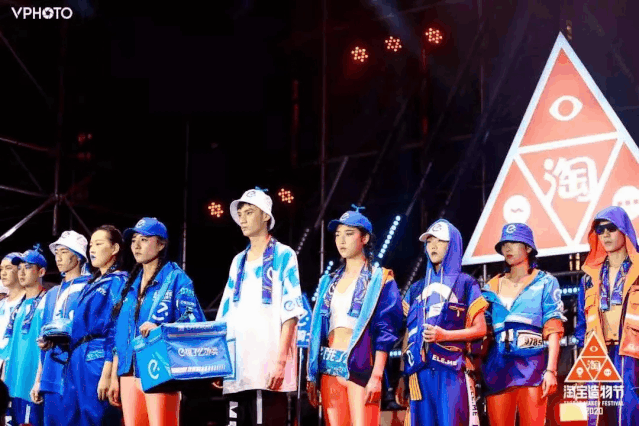 我们在西安奇妙夜现场，亲历了一场2020淘宝造物节的创造力大巡游