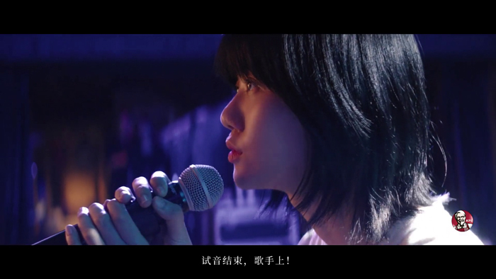 肯德基毕业季短片:献给每一个努力寻找位子的年轻人 肯德基毕业季短片:献给每一个努力寻找位子的年轻人