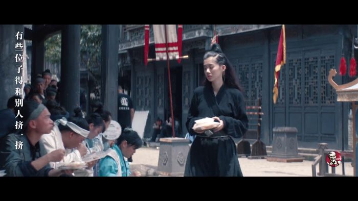 肯德基毕业季短片:献给每一个努力寻找位子的年轻人 肯德基毕业季短片:献给每一个努力寻找位子的年轻人