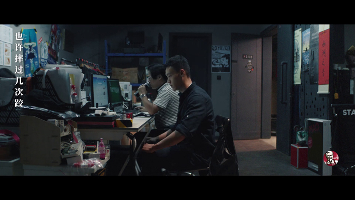 肯德基毕业季短片:献给每一个努力寻找位子的年轻人 肯德基毕业季短片:献给每一个努力寻找位子的年轻人