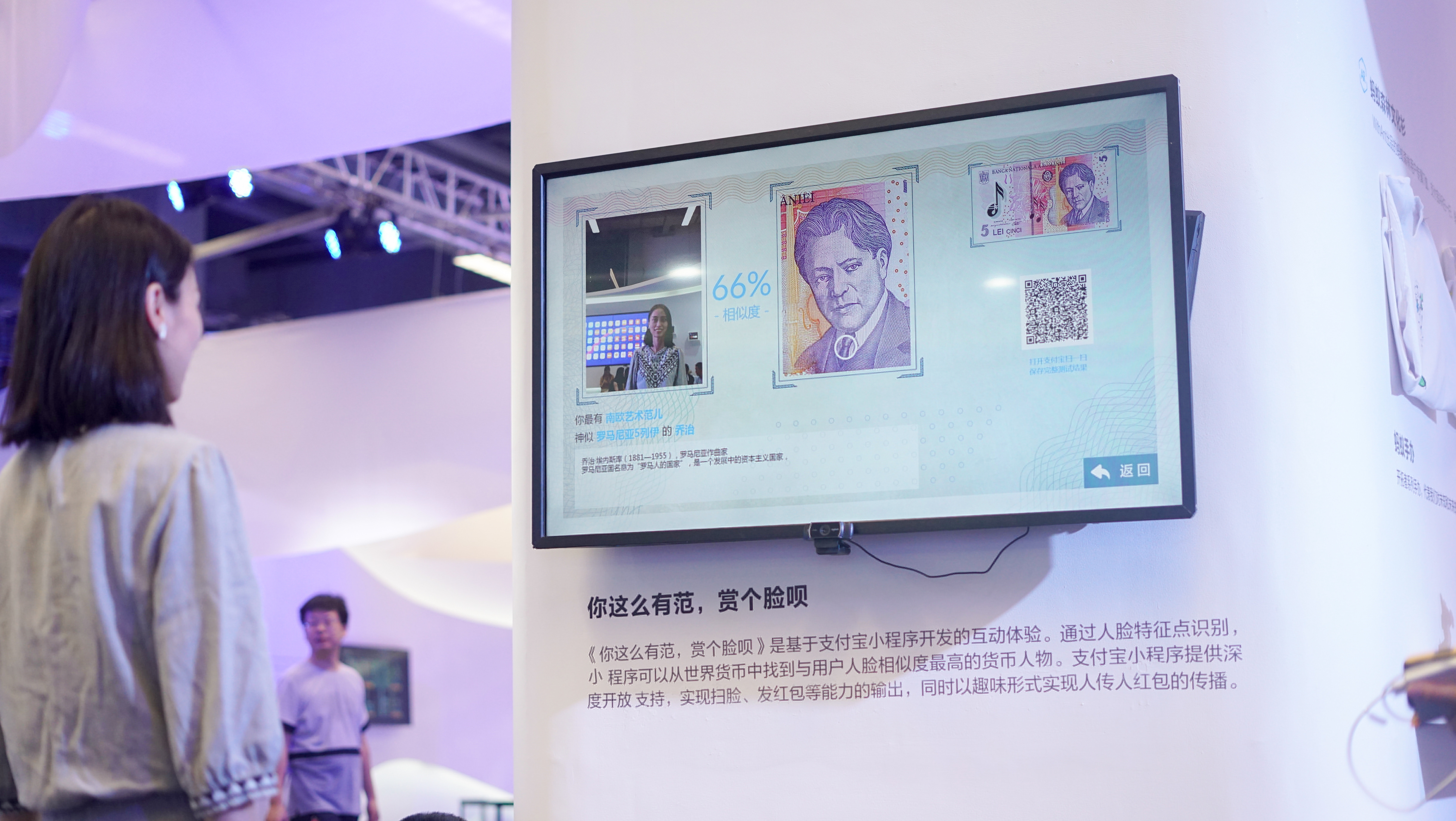 专访F5美的团队：为中国品牌出海做广告，难度到底有多大？