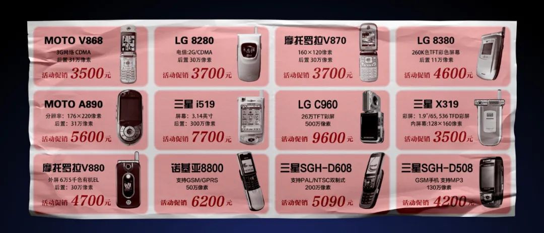 「雷军万字总结」小米十周年公开演讲全文 「雷军万字总结」小米十周年公开演讲全文