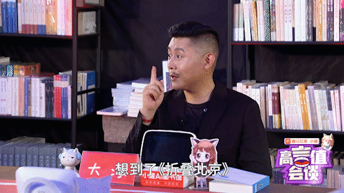 我懂阅读的热爱，这个夏天喜马拉雅用小雅AI图书馆圈粉“读书人”