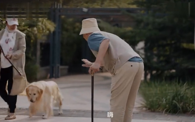 京东物流×她刊推出《老人与嗨》:如果有时光胶囊,你会存什么? 京东物流×她刊推出《老人与嗨》:如果有时光胶囊,你会存什么?