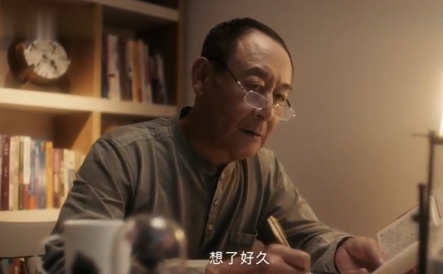 京东物流×她刊推出《老人与嗨》:如果有时光胶囊,你会存什么? 京东物流×她刊推出《老人与嗨》:如果有时光胶囊,你会存什么?