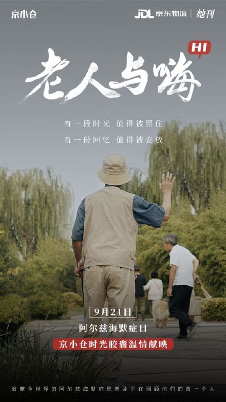 1600759864696462.jpg 5.jpg