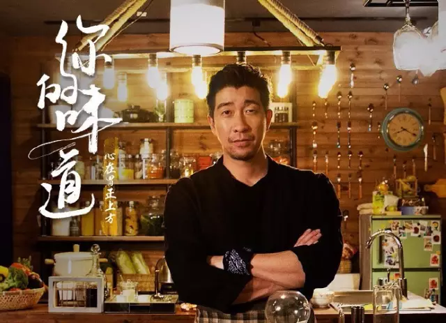 影帝王千源、致匠心团队制作，新世相的网剧玩出了自媒体新高度