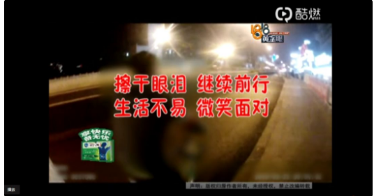 实现品牌年轻化的4种策略