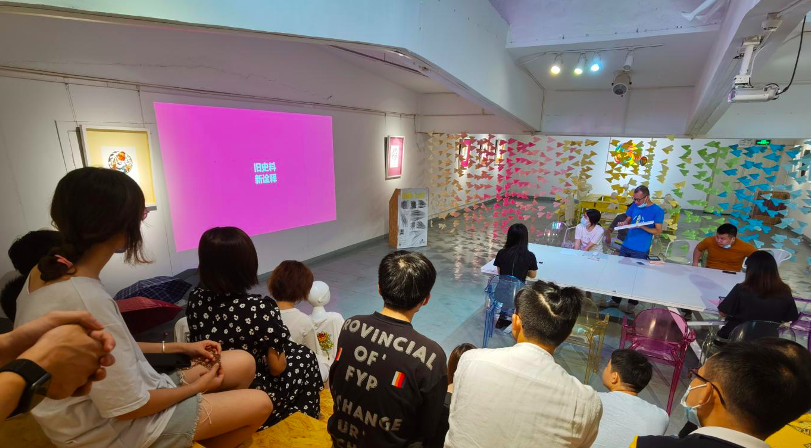 探店道里:中国极具影响的文旅地产品牌创意公司，地产广告破壁者？