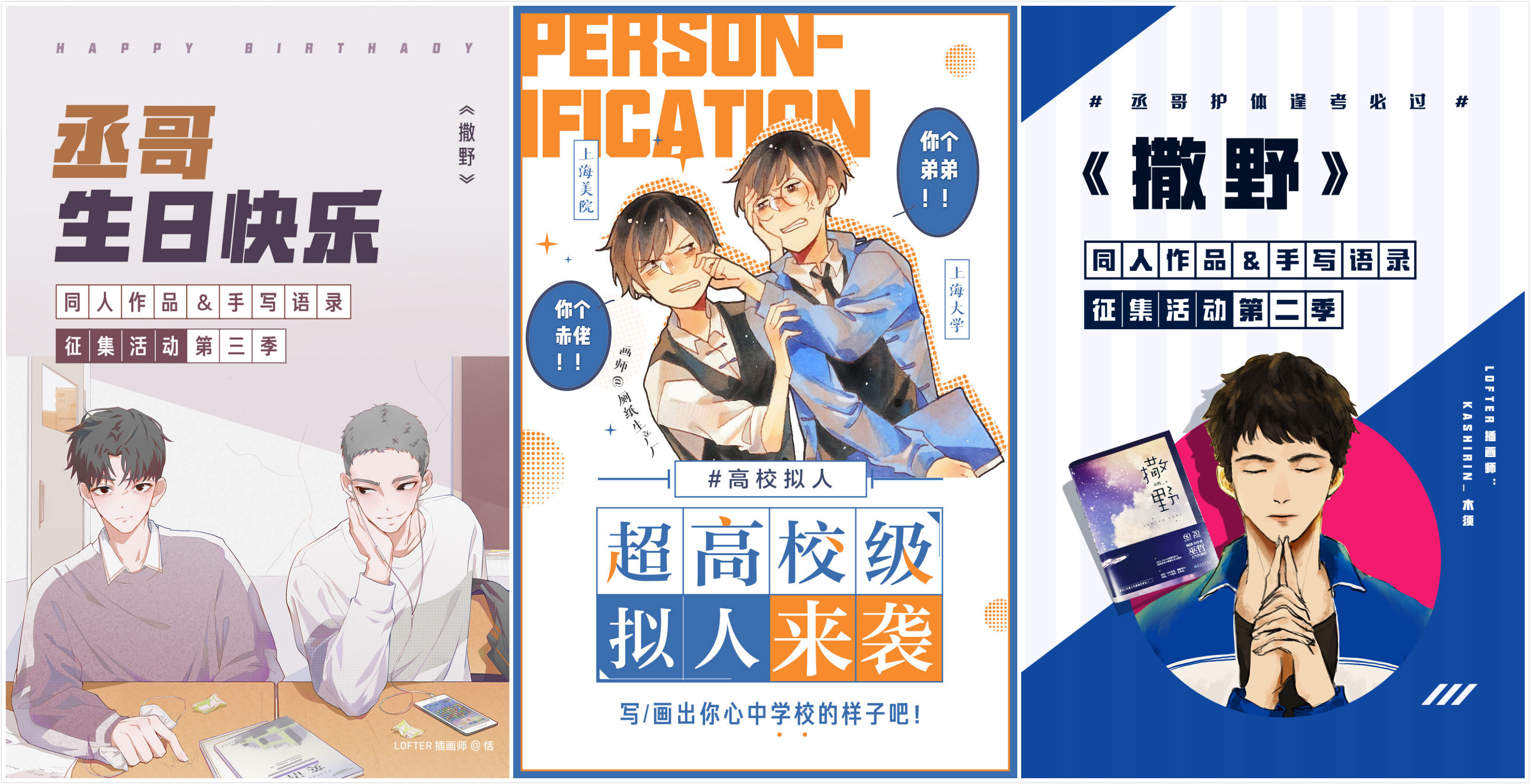 1602841878834204.jpg 1602841878834204.jpg