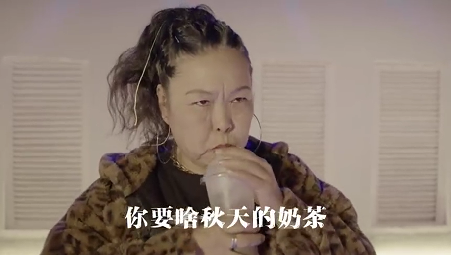 “脚艺人是啥？PUA 是啥？百度推出洗脑神曲：“你说啥”？