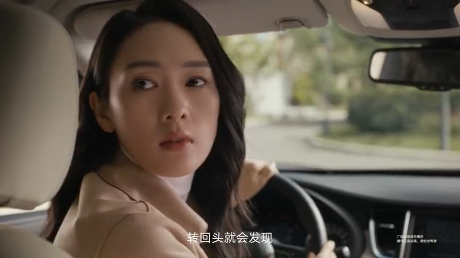 童谣×英菲尼迪年度大戏：《背后的力量》，总有人在挺你