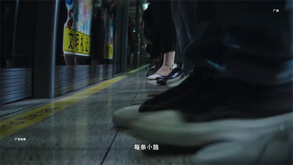 燃！华为历史上首支品牌片来了！