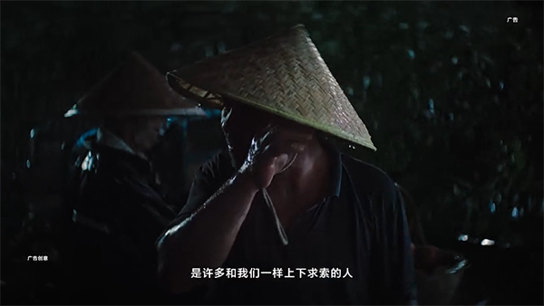 燃！华为历史上首支品牌片来了！