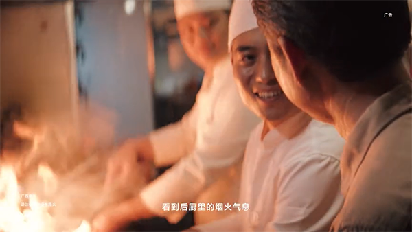 燃！华为历史上首支品牌片来了！