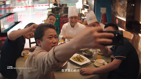 燃！华为历史上首支品牌片来了！