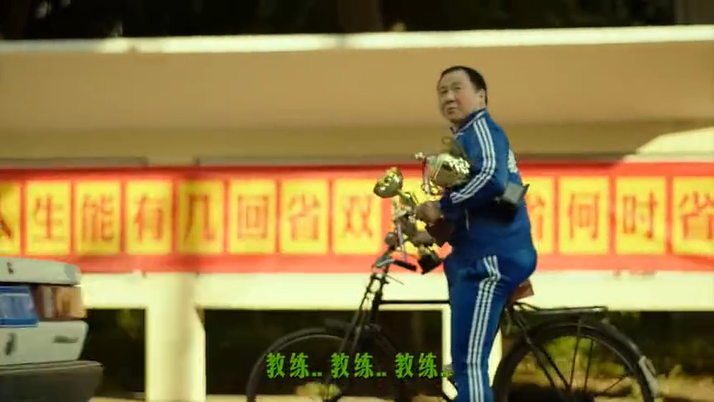 苏宁超市复古大片《我和我的省》爆笑来袭 苏宁超市复古大片《我和我的省》爆笑来袭