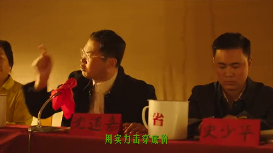 苏宁超市复古大片《我和我的省》爆笑来袭 苏宁超市复古大片《我和我的省》爆笑来袭