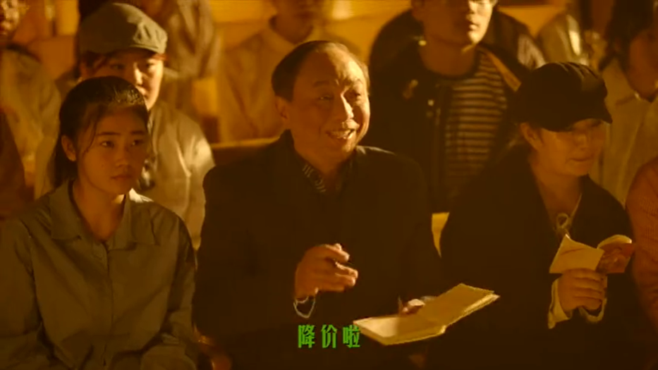 苏宁超市复古大片《我和我的省》爆笑来袭 苏宁超市复古大片《我和我的省》爆笑来袭