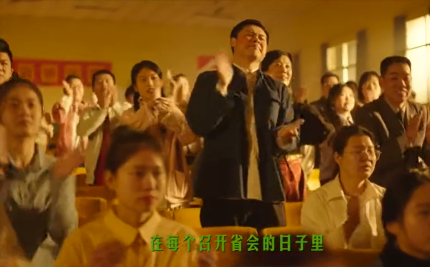 苏宁超市复古大片《我和我的省》爆笑来袭 苏宁超市复古大片《我和我的省》爆笑来袭