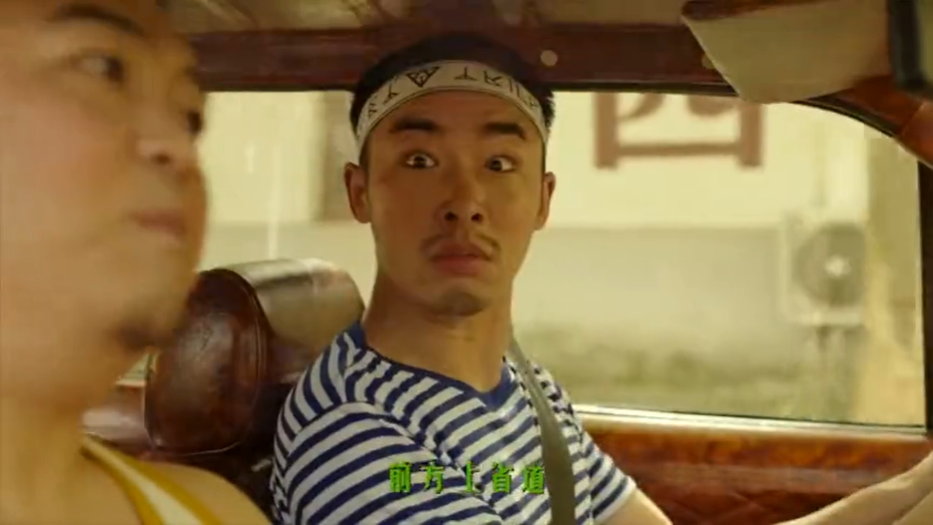 苏宁超市复古大片《我和我的省》爆笑来袭 苏宁超市复古大片《我和我的省》爆笑来袭