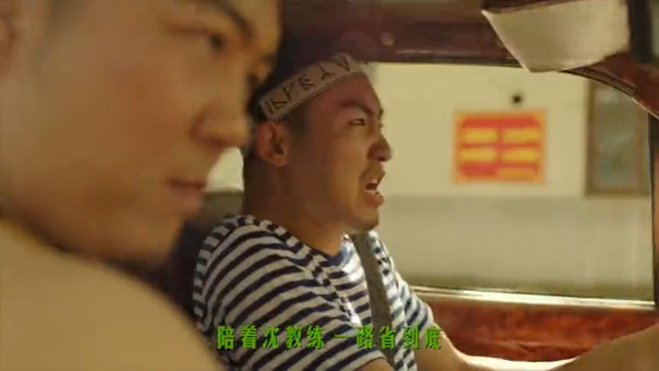 苏宁超市复古大片《我和我的省》爆笑来袭 苏宁超市复古大片《我和我的省》爆笑来袭