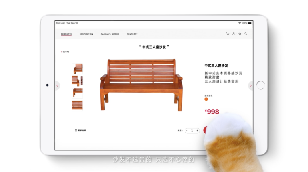 凯迪拉克:没有二次箴言,不算新后驱广告 凯迪拉克:没有二次箴言,不算新后驱广告