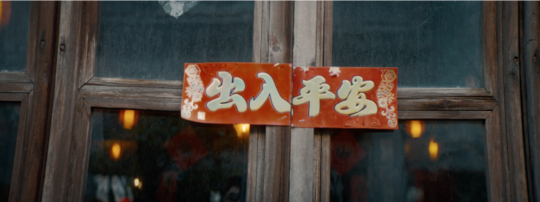 中国平安:中秋夜,世界平安夜 中国平安:中秋夜,世界平安夜