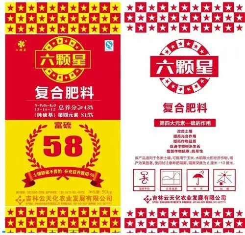 华与华没有方法论