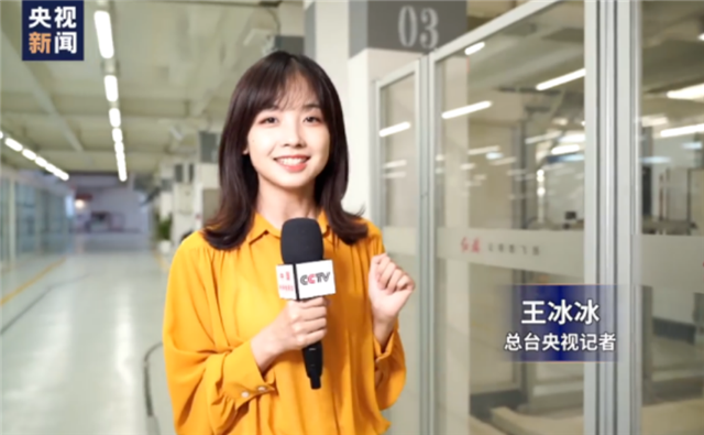 初恋脸王冰冰破圈,你以为央视不懂年轻人? 初恋脸王冰冰破圈,你以为央视不懂年轻人?