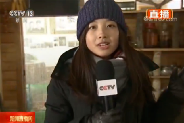 初恋脸王冰冰破圈,你以为央视不懂年轻人? 初恋脸王冰冰破圈,你以为央视不懂年轻人?