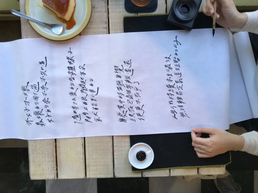 把心事写在肉体和果蔬上,这个80后艺术家这样对世界进行接纳 把心事写在肉体和果蔬上,这个80后艺术家这样对世界进行接纳