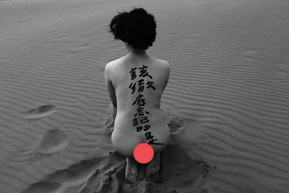 1606118584911205.jpg 1606118584911205.jpg