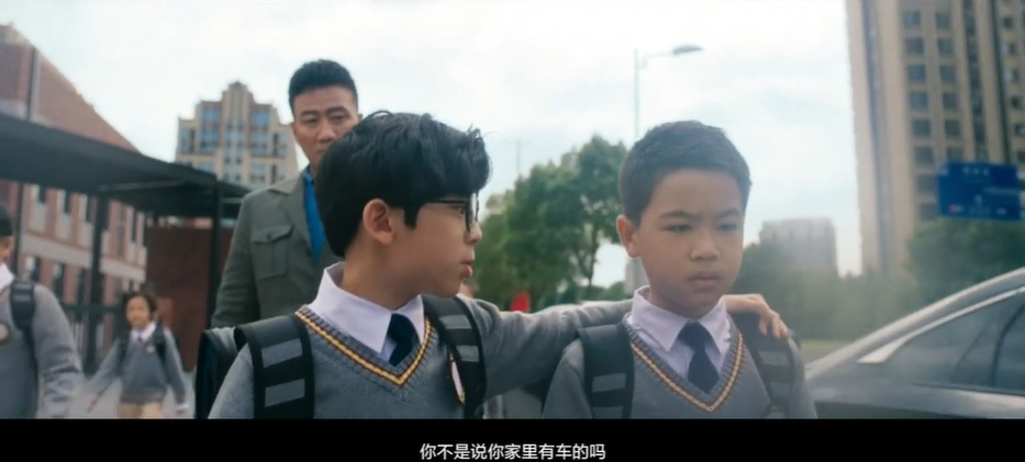 广汽讴歌品牌微电影《不一样的父亲》,致敬每一位“异行者” 广汽讴歌品牌微电影《不一样的父亲》,致敬每一位“异行者”