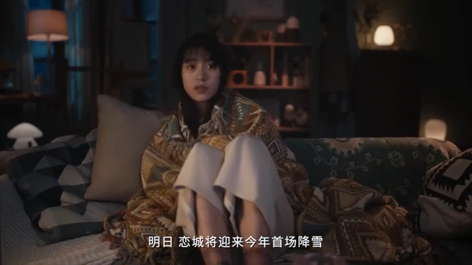 伊利味可滋发布首支微电影《雪·至》,给所有人一记恋爱魔法 伊利味可滋发布首支微电影《雪·至》,给所有人一记恋爱魔法