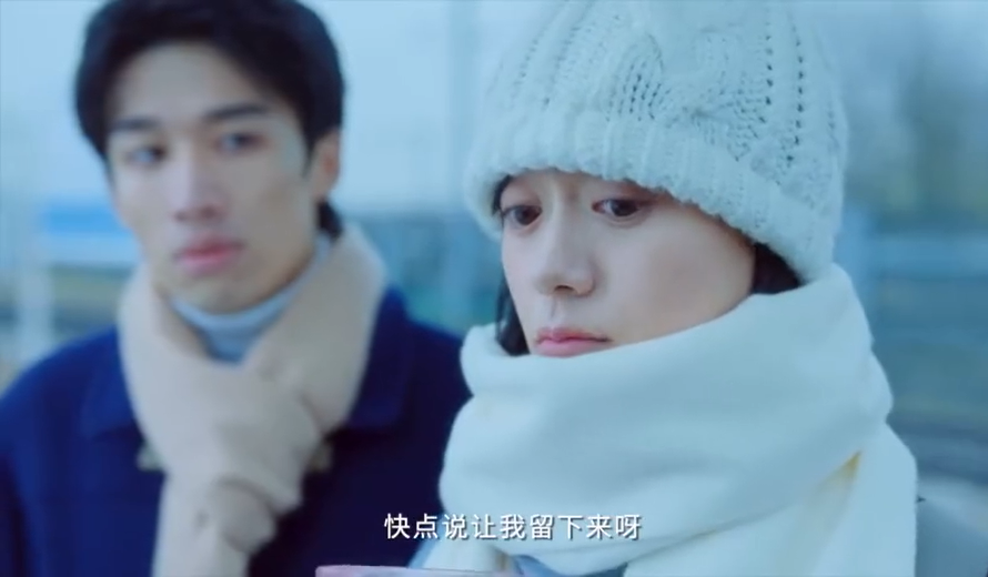 伊利味可滋发布首支微电影《雪·至》,给所有人一记恋爱魔法 伊利味可滋发布首支微电影《雪·至》,给所有人一记恋爱魔法