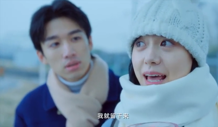 伊利味可滋发布首支微电影《雪·至》,给所有人一记恋爱魔法 伊利味可滋发布首支微电影《雪·至》,给所有人一记恋爱魔法